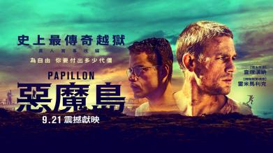 麦吉尔大学环境科学学位证书